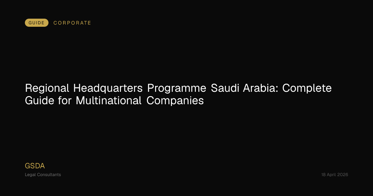 Regional Headquarters Programme Saudi Arabia — RHQ Requirements ...